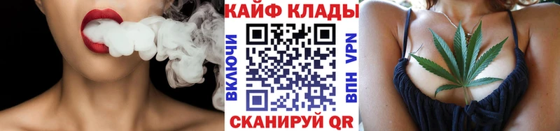Купить закладку A-PVP Меф Гашиш Котельники