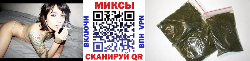 Бутират 1.4BDO  Купить закладки  Котельники 
