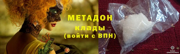 гашик Каменка