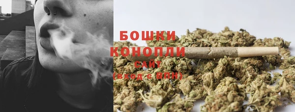 альфа пвп VHQ Каменногорск