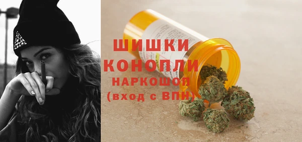 альфа пвп VHQ Каменногорск