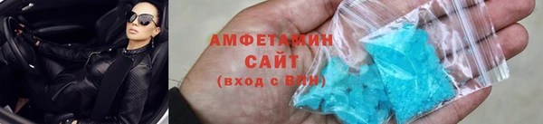 гашик Каменка
