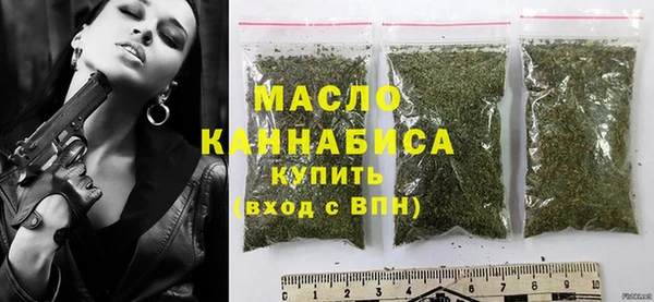 альфа пвп VHQ Каменногорск