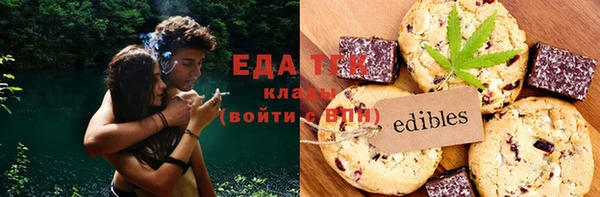 альфа пвп VHQ Каменногорск
