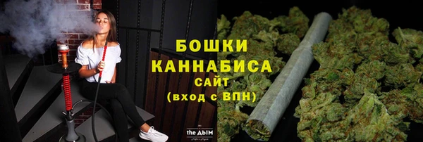 альфа пвп VHQ Каменногорск