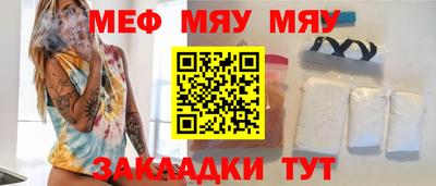 мдпв Ликино-Дулёво