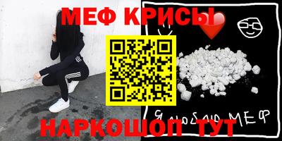 кокаин колумбия Кумертау