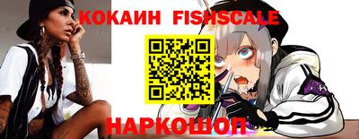 мяу мяу кристалл Кунгур