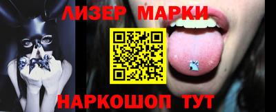 кокаин колумбия Кумертау