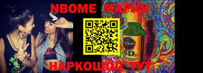 мефедрон Кулебаки