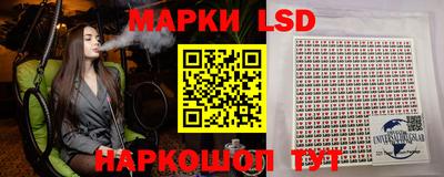 кокаин колумбия Кумертау