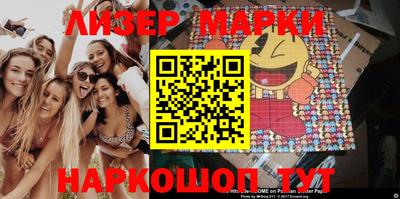 мефедрон Кулебаки