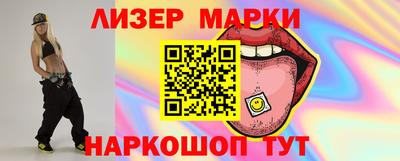 кокаин колумбия Кумертау