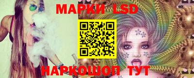 мефедрон Кулебаки
