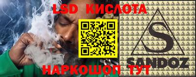 мдпв Ликино-Дулёво