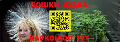 кокаин колумбия Кумертау