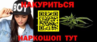 дурь Балахна