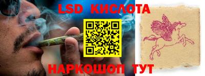 мефедрон Кулебаки