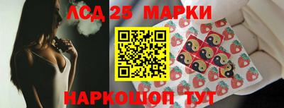 дурь Балахна