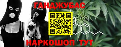 мефедрон Кулебаки