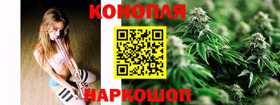 прущие крисы Балашиха