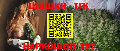мяу мяу кристалл Кунгур