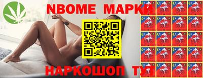 мефедрон Кулебаки