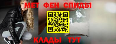 кокаин колумбия Кумертау