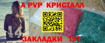кокаин колумбия Кумертау