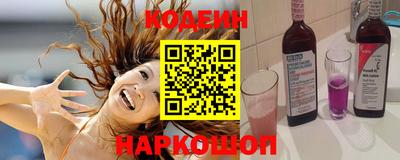 соль ск Балаково