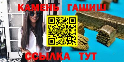 мефедрон Кулебаки