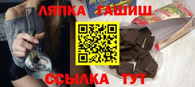 мяу мяу кристалл Кунгур