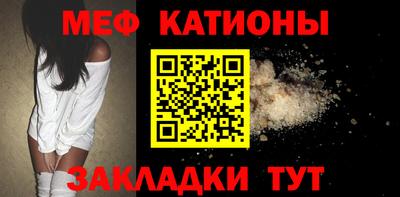 кокаин колумбия Кумертау