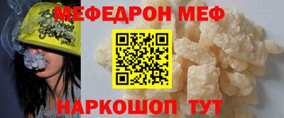 кокаин колумбия Кумертау