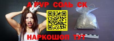 кокаин колумбия Кумертау