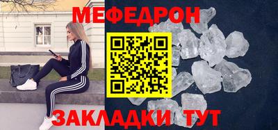 кокаин колумбия Кумертау