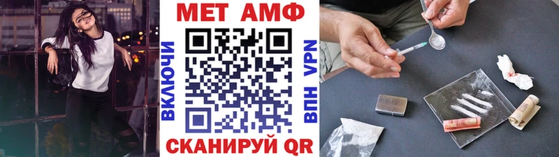 Купить где  Котельники  Метамфетамин Декстрометамфетамин 99.9% 