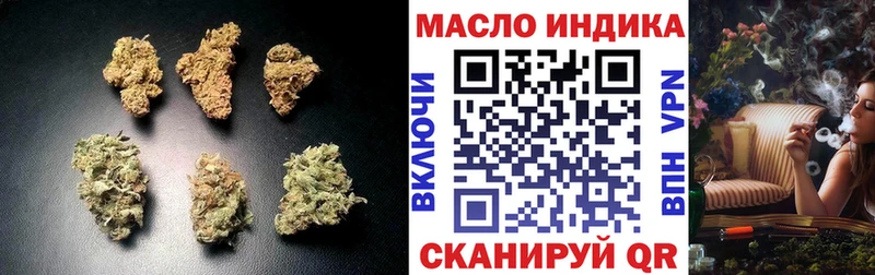 Дистиллят ТГК жижа  Купить  Котельники 